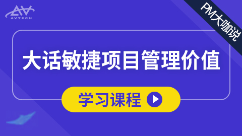 默认计划 