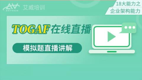 默认计划 
