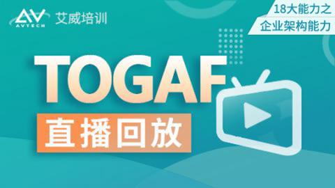 默认计划 