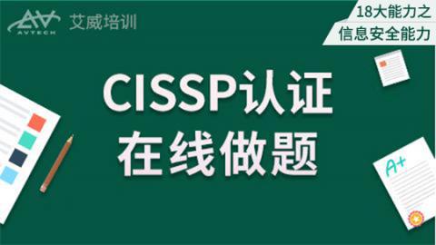 默认计划 