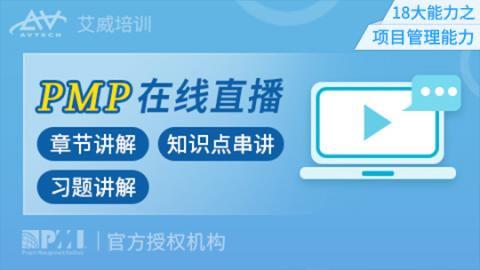 默认计划 