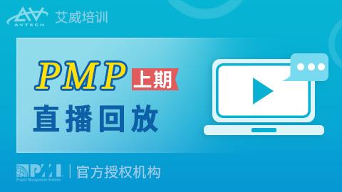默认计划 